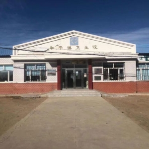 熱烈祝賀拓德科技TD-TCI-5000中醫體質辨識系統安裝調試驗收完畢。