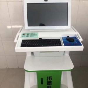 熱烈祝賀拓德科技TD-TCI-5000中醫體質辨識系統安裝調試驗收完畢。